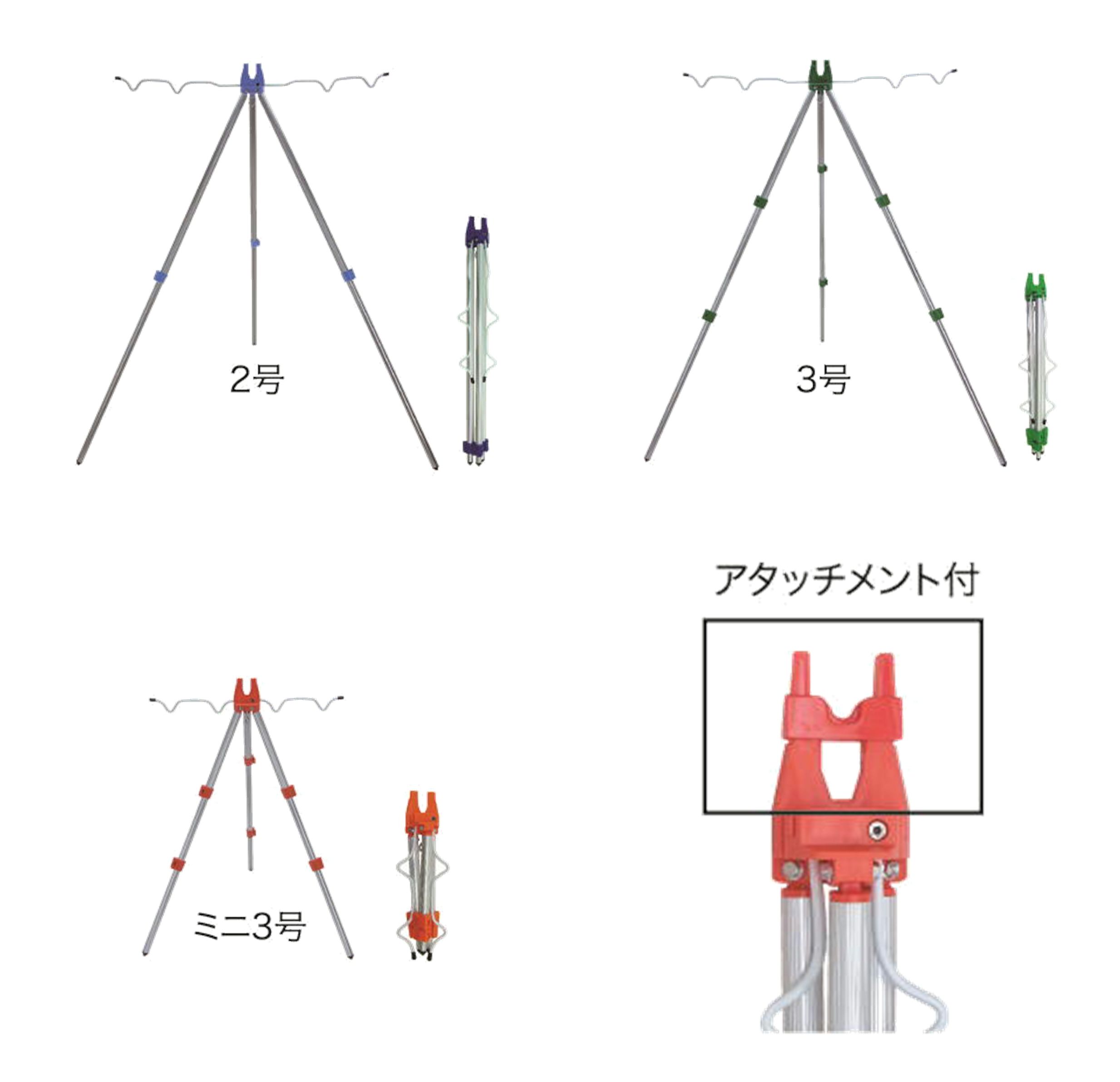 ロッドスタンド・竿掛｜雑品｜プロトラスト ー｜株式会社 大藤つり具