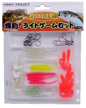 爆釣！ライトゲームセット Explosive fishing! Light Game Set｜株式 
