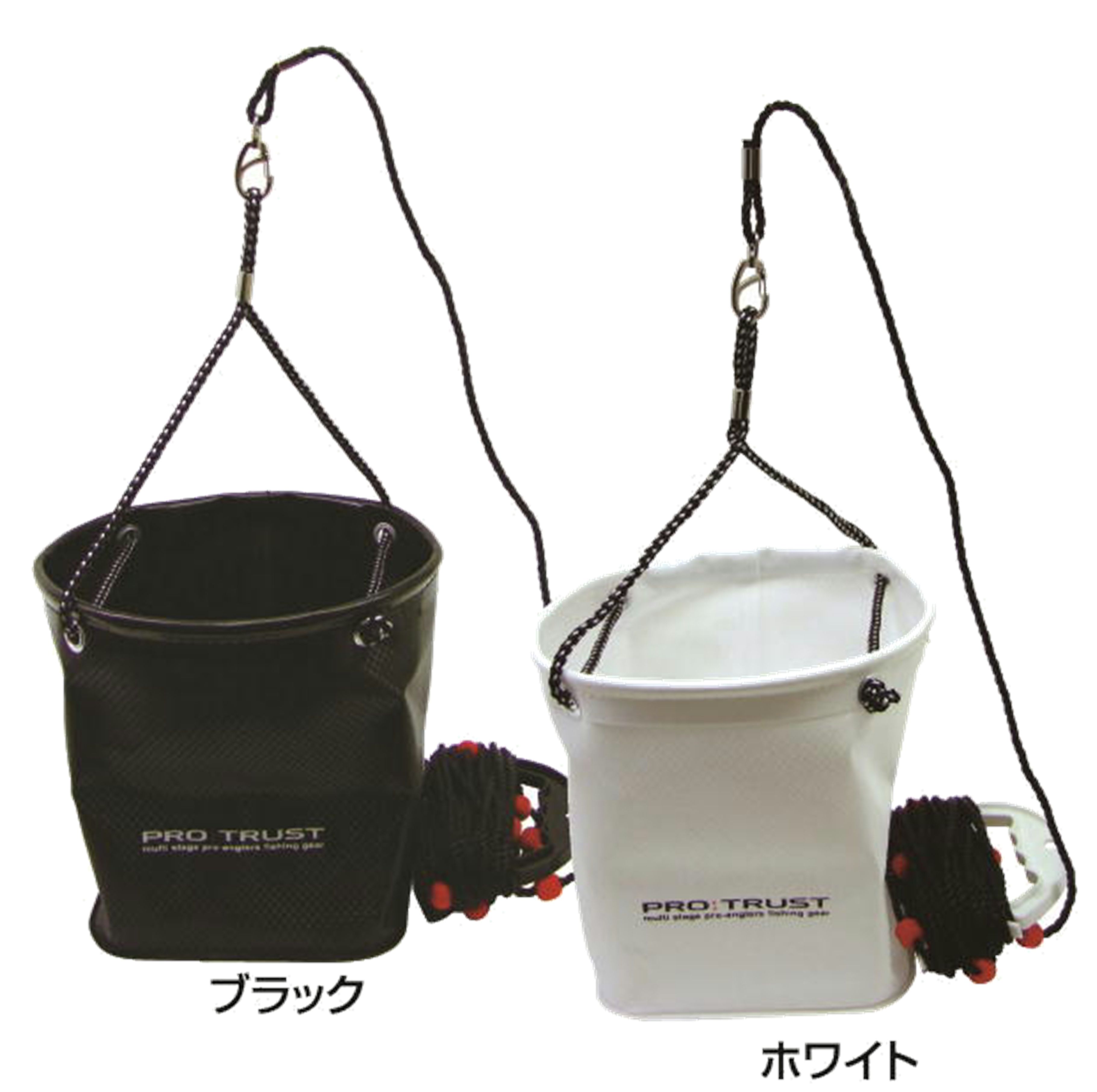 PTスーパー水汲みバケツRS PT Super Water Fetching Bucket RS 