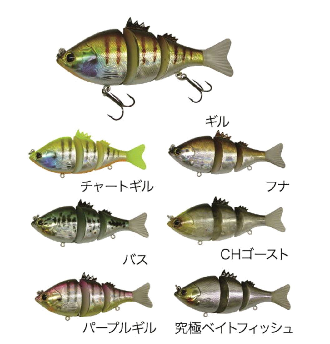台湾製 ビクター スラスター龍牙4uG5 手荒く