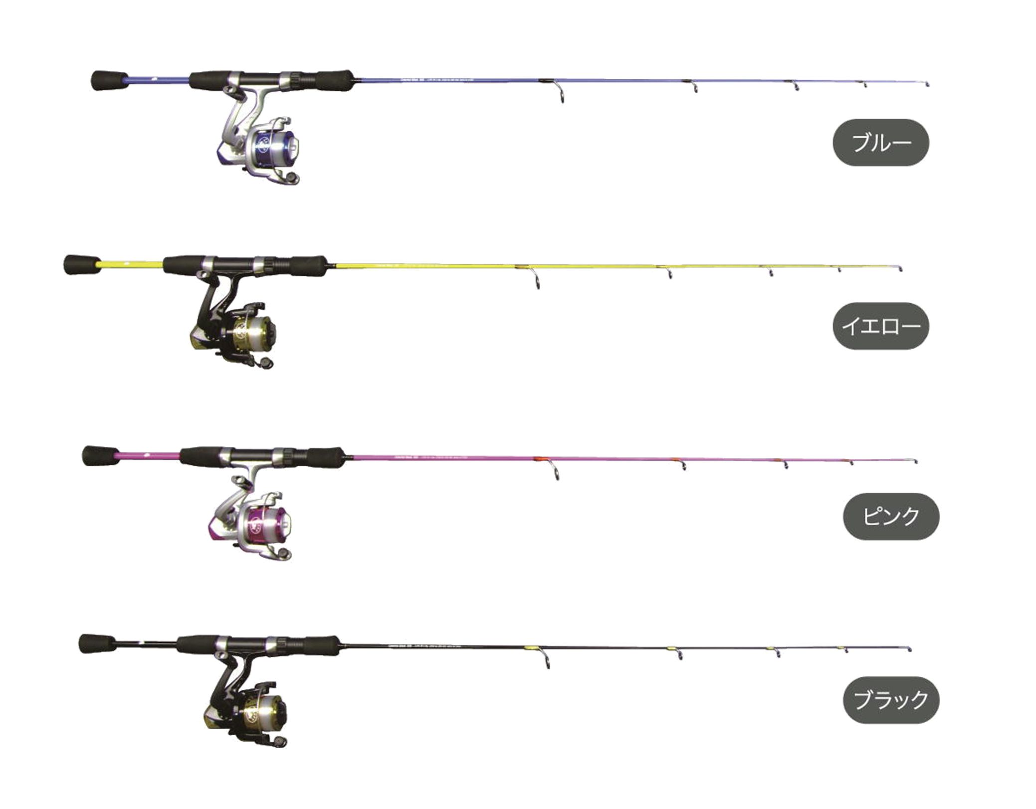釣竿 色々
