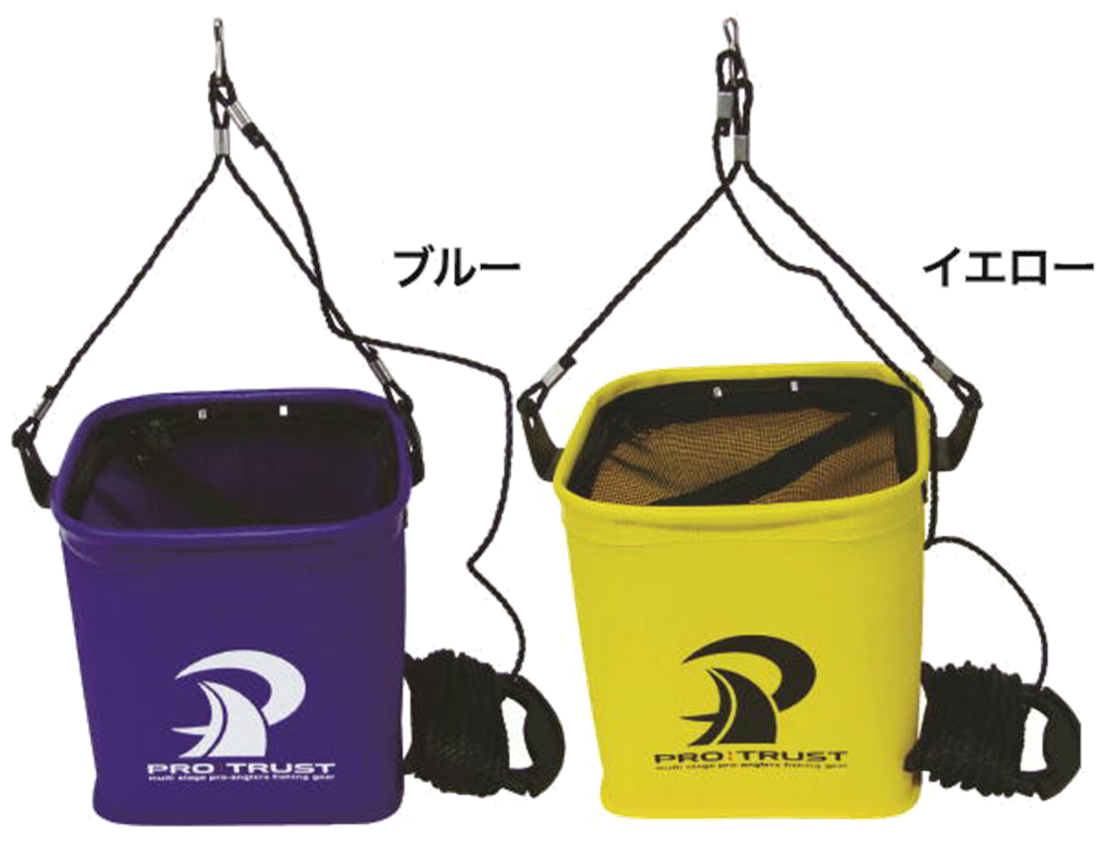 メッシュ水汲みバケツ 角 Mesh water bucket, square｜株式会社 大藤つり具