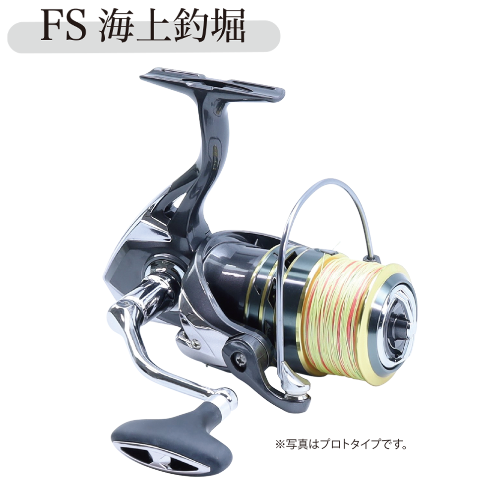 K035☆釣り具☆ダイワ製☆希少廃番品・トラウトリール